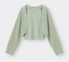 Item thumbnail for item ee1ace59-e1da-4f29-9fa4-a8f86d29edd1