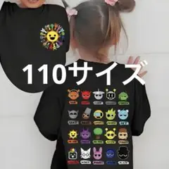 スプランキー　Tシャツ 黒　110サイズ ブラック　n7