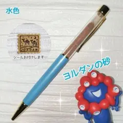 Item thumbnail for item 6dd11d70-53cb-4b76-ac56-0f0289ba76ed