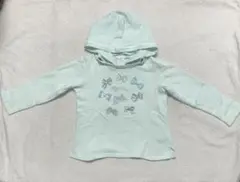 Item thumbnail for item 7be06fe3-87f6-4b35-97ec-f846987b69a2