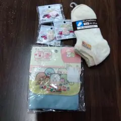 Item thumbnail for item 58c6a2a2-b9d4-4b40-ac5b-56fec5009e82