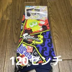 男児　スプラトゥーン3 ボクサーパンツ 120センチ×2
