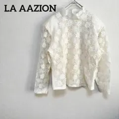 LA AAZION レースブラウス　トップス　肩パッド　ホワイト　綺麗め