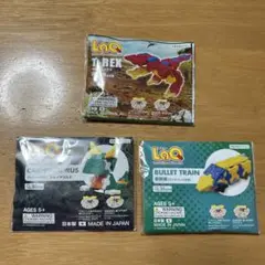 LaQ 非売品 3点セット