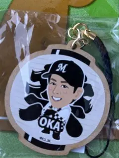 千葉ロッテマリーンズ　岡大海　ガチャ　キーホルダー　夏祭り