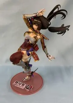 Item thumbnail for item 4ad680c3-32bf-4d06-a52e-56f789a73eba