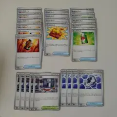 メガフレイブ 汎用カードまとめ売り 15枚