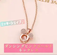 Item thumbnail for item 4f215857-dd03-4657-8bbd-2d62428fa552