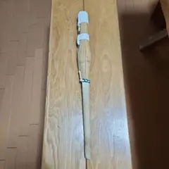 フリセン　室内練習用　両手素振り　竹刀