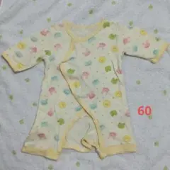 新生児 ベビー服 ロンパース 動物 サイズ60