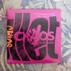 Item thumbnail for item 3d8a90d4-f1b8-484e-a800-beb5739b6495