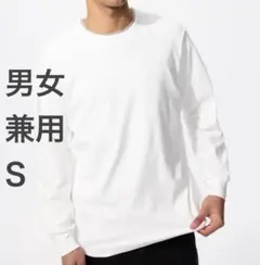 【ホワイト/S】ソフトタッチクルーネックT ユニクロ