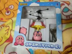 Item thumbnail for item cb2ef068-f5b3-4d52-bc5d-9d9ebc846a2d