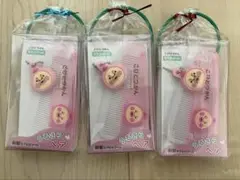 こびとづかんマスコット付き前髪カプセルコーム　3個セット