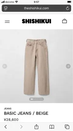 Item thumbnail for item f939960e-2431-4cef-b72d-7c07d1070657