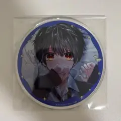 おやすみ またね ましろくん グラッテ アクリルコースター