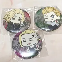東リベ 缶バッジセット