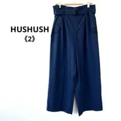 a0659 ハッシュアッシュ ワイドパンツ カジュアル ベルト付き 青《2》