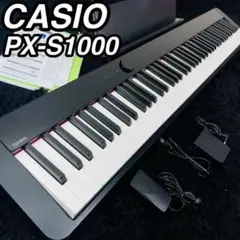 カシオ SX-S1000 電子ピアノ 21年製 88鍵盤 Privia ブラック