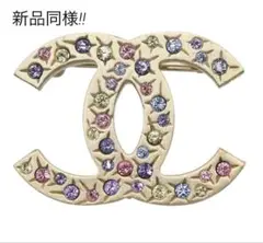 Item thumbnail for item 164ae17b-62ea-43f6-a516-df6f08811380