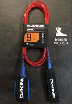 DAKINE ロングボード アンクルリーシュ 9フィート ダカイン 足首 新品