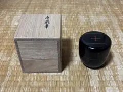 Item thumbnail for item 99ca217b-5504-4e27-a9d6-147ed060ca8b