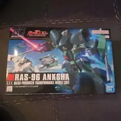 Item thumbnail for item 2d6ee712-1c82-45f8-8c14-c42d7668adb6