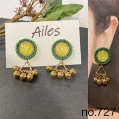 ピアス イヤリング no.727