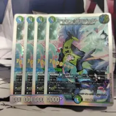 ウマキン☆プロジェクト　銀枠　開発部デッキ版　4枚