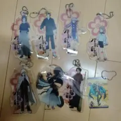 刀剣乱舞 キーホルダー 8個セット