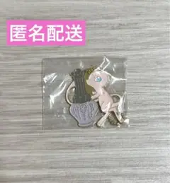 ポケットモンスター ミュウ メタルチャーム キーホルダー ポケモン①