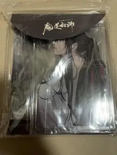 【未開封】魔道祖師 あみあみ池袋mini アクリルブックエンド 忘羨 キス 未開封】魔道祖師 あみあみ池袋mini アクリルブックエンド 忘羨