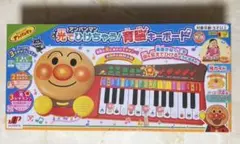 アンパンマン ピアノ