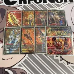 デュエルマスターズ モルトNEXTドラグハートウェポンまとめ売り