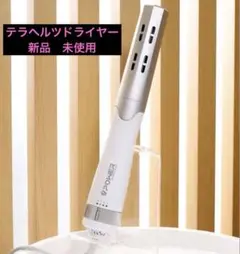 2025年最新】viiva ドライヤーの人気アイテム - メルカリ