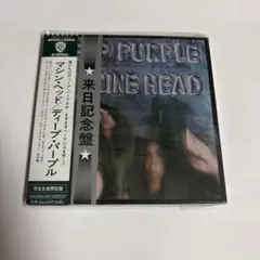 ディープ・パープル マシン・ヘッド