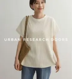 ❋*即購入大歓迎*DOORS針抜きサーマルフレンチプルオーバーIVORY