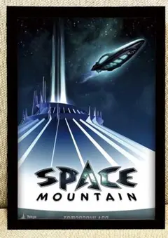 N679 ディズニー　アトラクション　ポスター