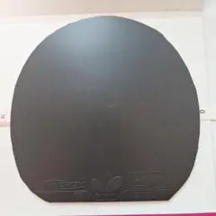 バタフライ　テナジー05　クロ　アツ　中古
