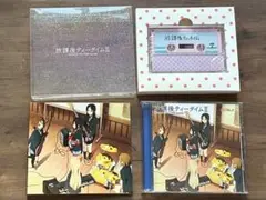 けいおん　放課後ティータイム II CD 2枚組　初回限定盤　カセット付き
