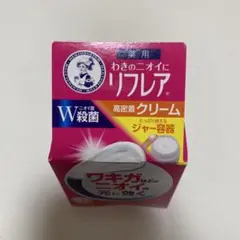 Item thumbnail for item 8ff1bab7-634c-4bc7-b0ea-b9255c02d42f