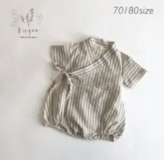 Bisque ストライプ甚平　80 ロンパース