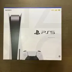 プレイステーション 5