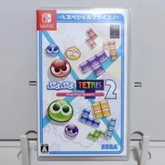 Nintendo Switch ぷよぷよテトリス2