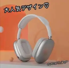 ワイヤレスヘッドホン　ゲーミングヘッドセット　ヘッドホン　シルバー　ヘッドフォン