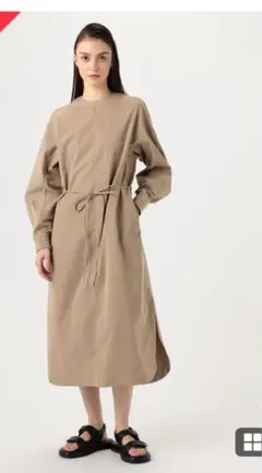 Item thumbnail for item 05986716-f28f-4d3a-a894-b6bfcb1ab11c