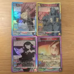 Item thumbnail for item 5cfb6196-42de-4fee-9728-eeeeeb06d285