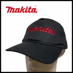 マキタ ブラック 黒 企業ロゴ 帽子 キャップ 美品