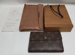 ルイ・ヴィトン モノグラム 長財布 M61202 ポルトトレゾールエテュイパピエ