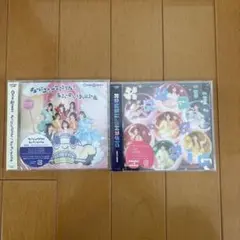 KawaiiってMagic &キューにストップできません